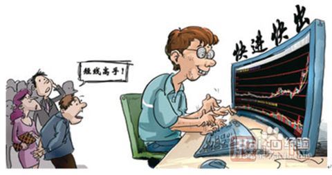 <a href=http://www.fangzhi7.com/cgjq/dx/ target=_blank class=infotextkey><a href=http://www.fangzhi7.com/GPRM/sy/1804.html target=_blank class=infotextkey>短線</a></a>交易秘訣-冷靜面對(duì)暴跌-見好就收落袋為安