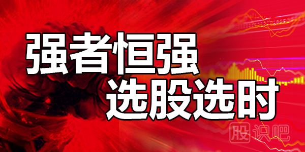 如何尋找有大<a href=http://www.fangzhi7.com/GPRM/zs/3692.html target=_blank class=infotextkey>主力</a>介入的<a href=http://www.fangzhi7.com/cgjq/hm/ target=_blank class=infotextkey>黑馬</a>股票？